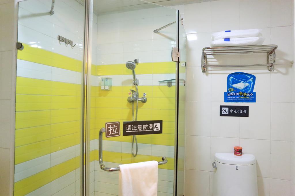 7Days Inn Xiamen Haicang Exteriér fotografie